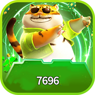 7696 Logo